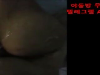 Coréen nage billard sexe, gratuit x évalué agrafe vidéo 4d | xhamster