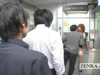 Bizarro japonesa enviar oficina ofertas pechugona oral adulto vídeo cajero automático